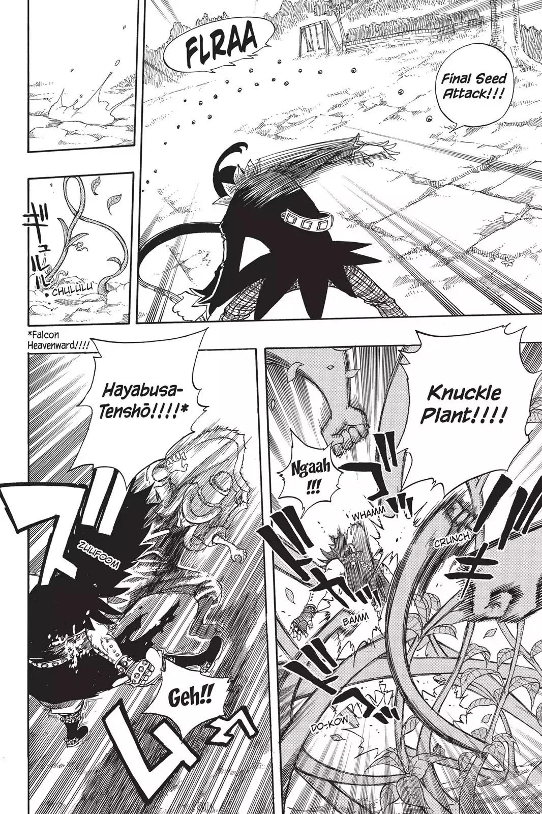 Fairy Tail Chapter 105 - Page 18