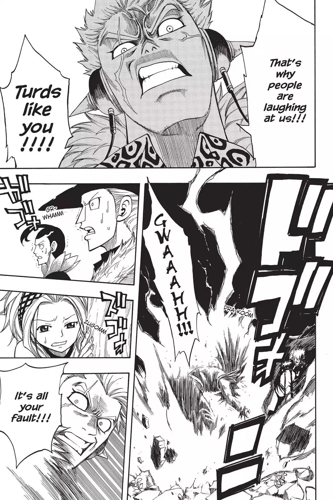 Fairy Tail Chapter 105 - Page 21