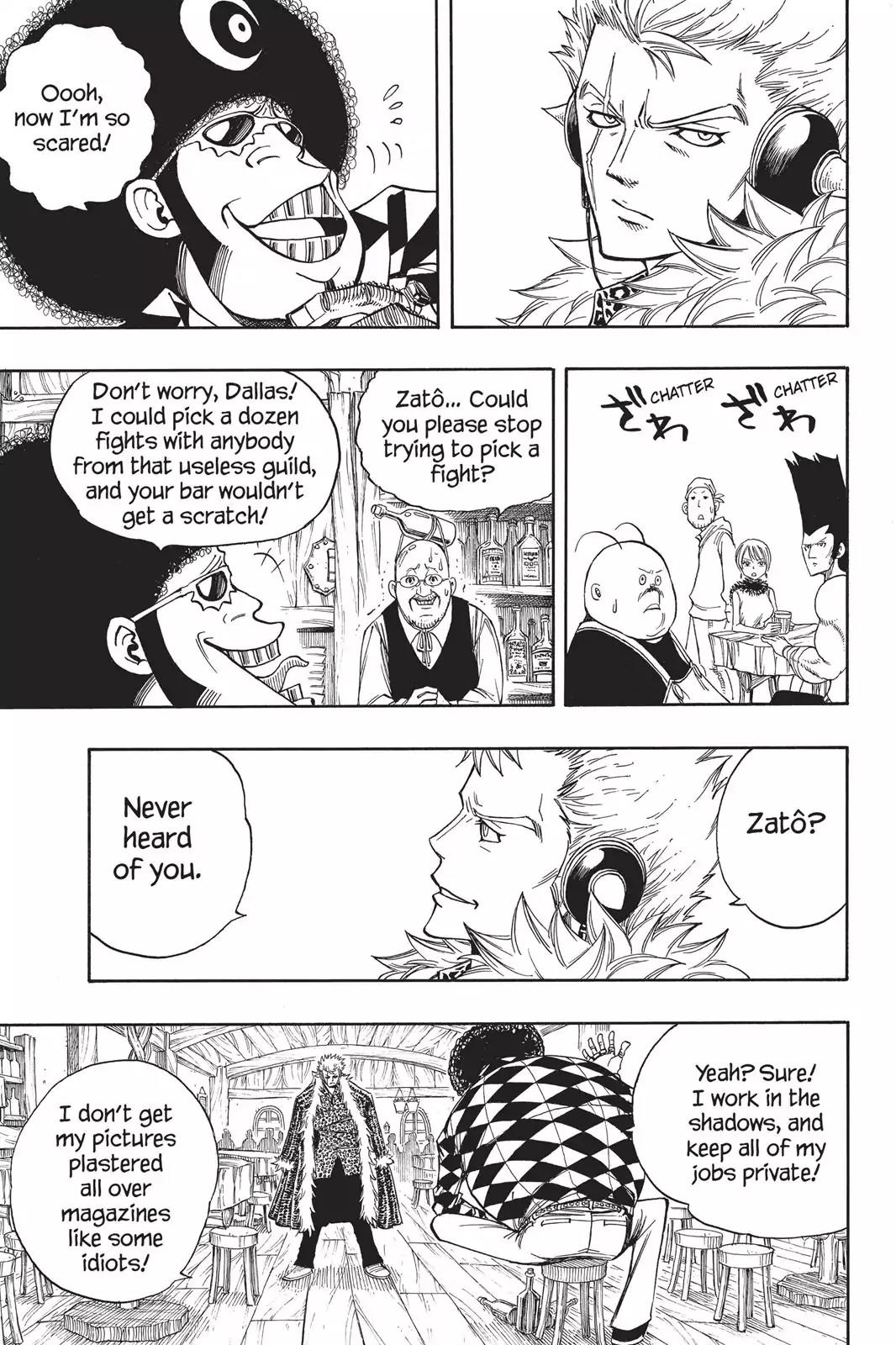 Fairy Tail Chapter 105 - Page 5