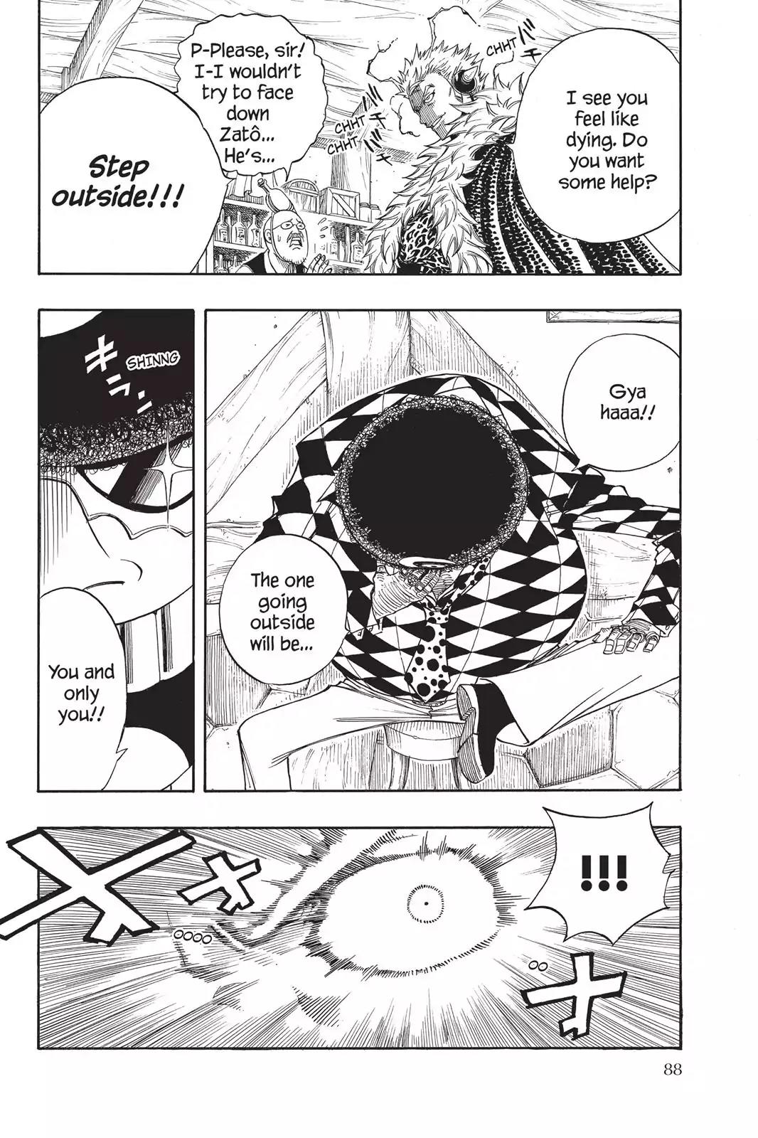 Fairy Tail Chapter 105 - Page 6