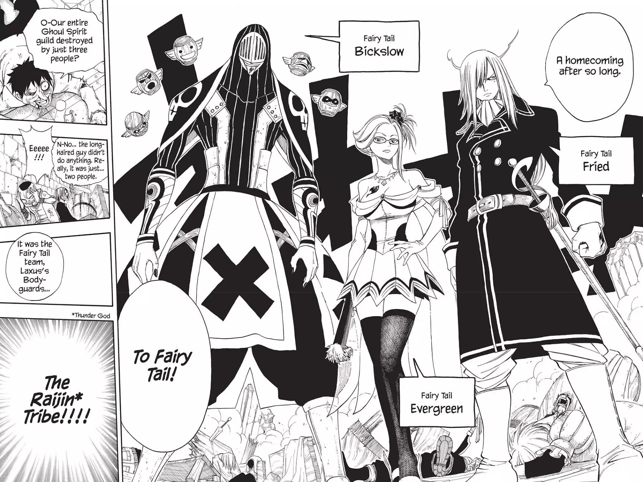 Fairy Tail Chapter 106 - Page 14