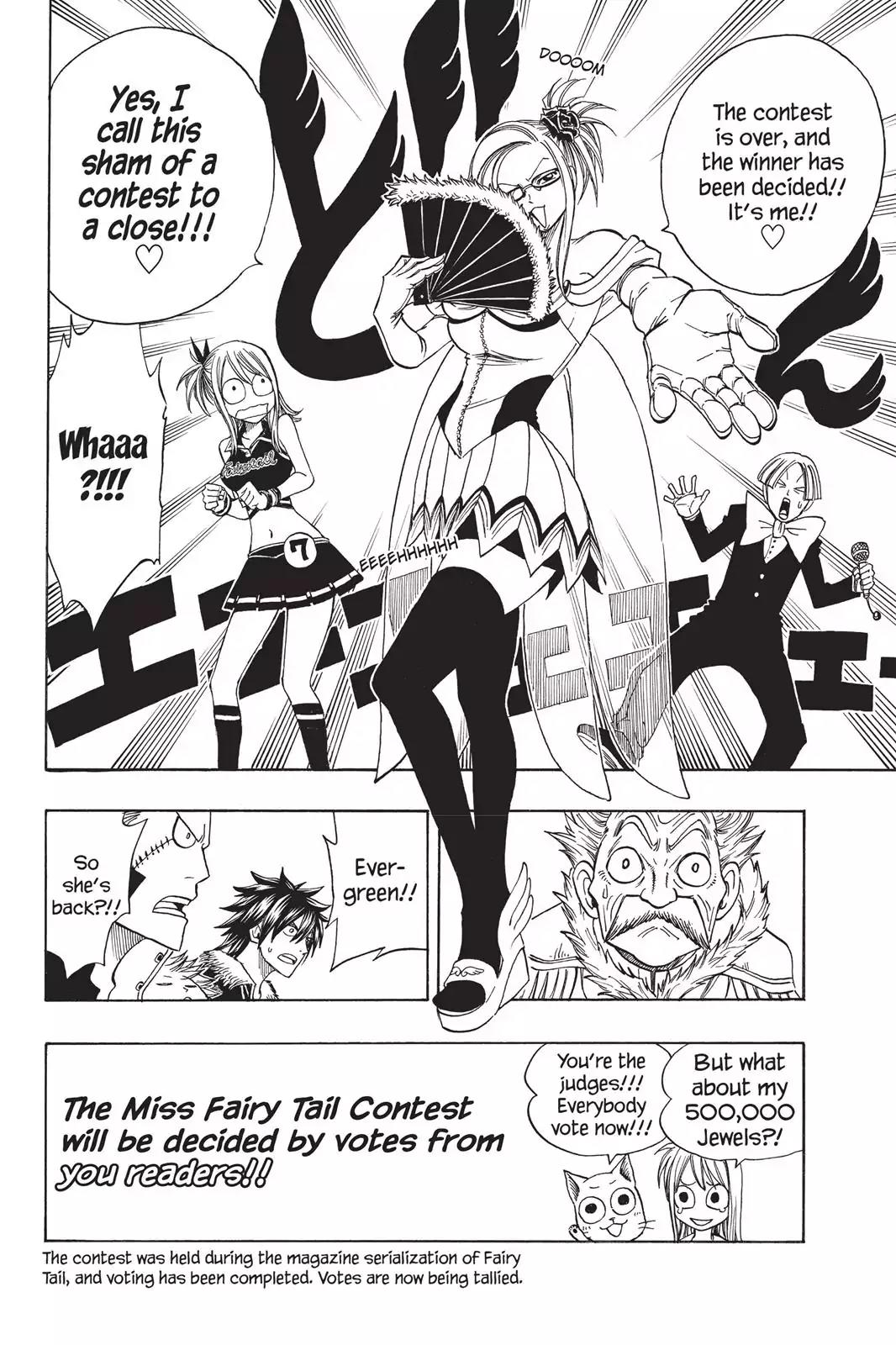 Fairy Tail Chapter 107 - Page 12