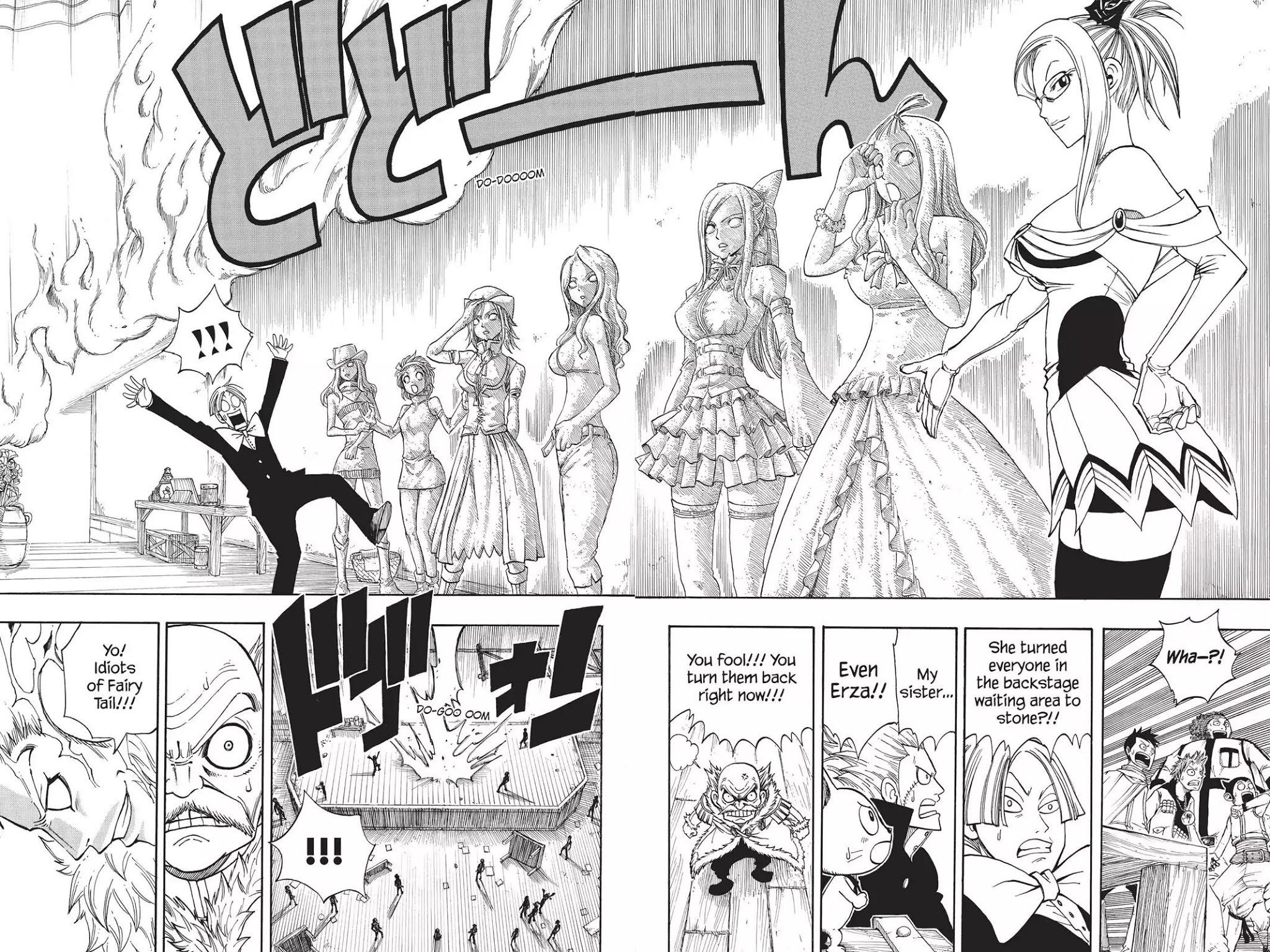 Fairy Tail Chapter 107 - Page 14