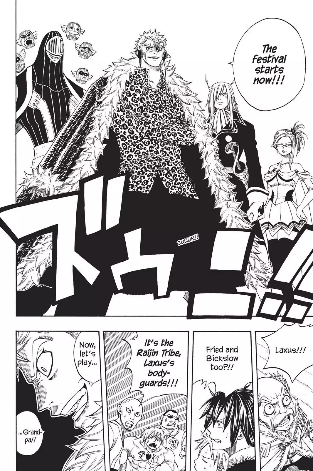 Fairy Tail Chapter 107 - Page 15