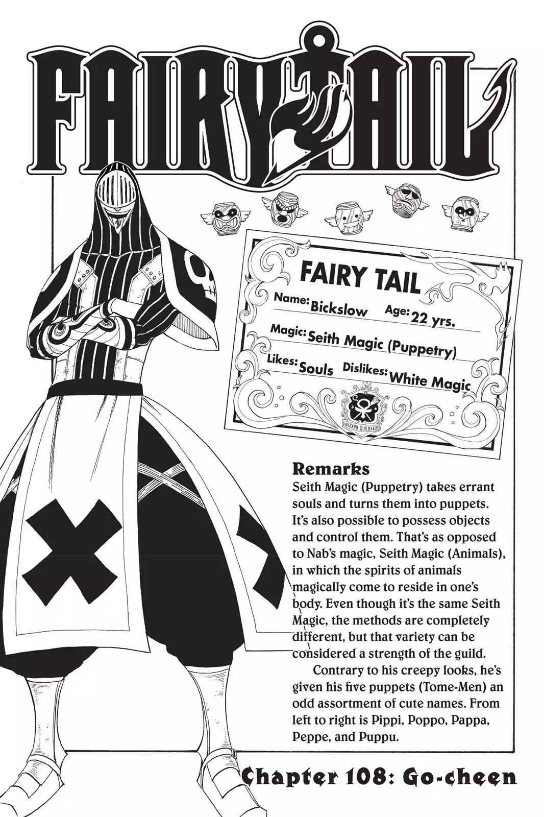 Fairy Tail Chapter 108 - Page 1