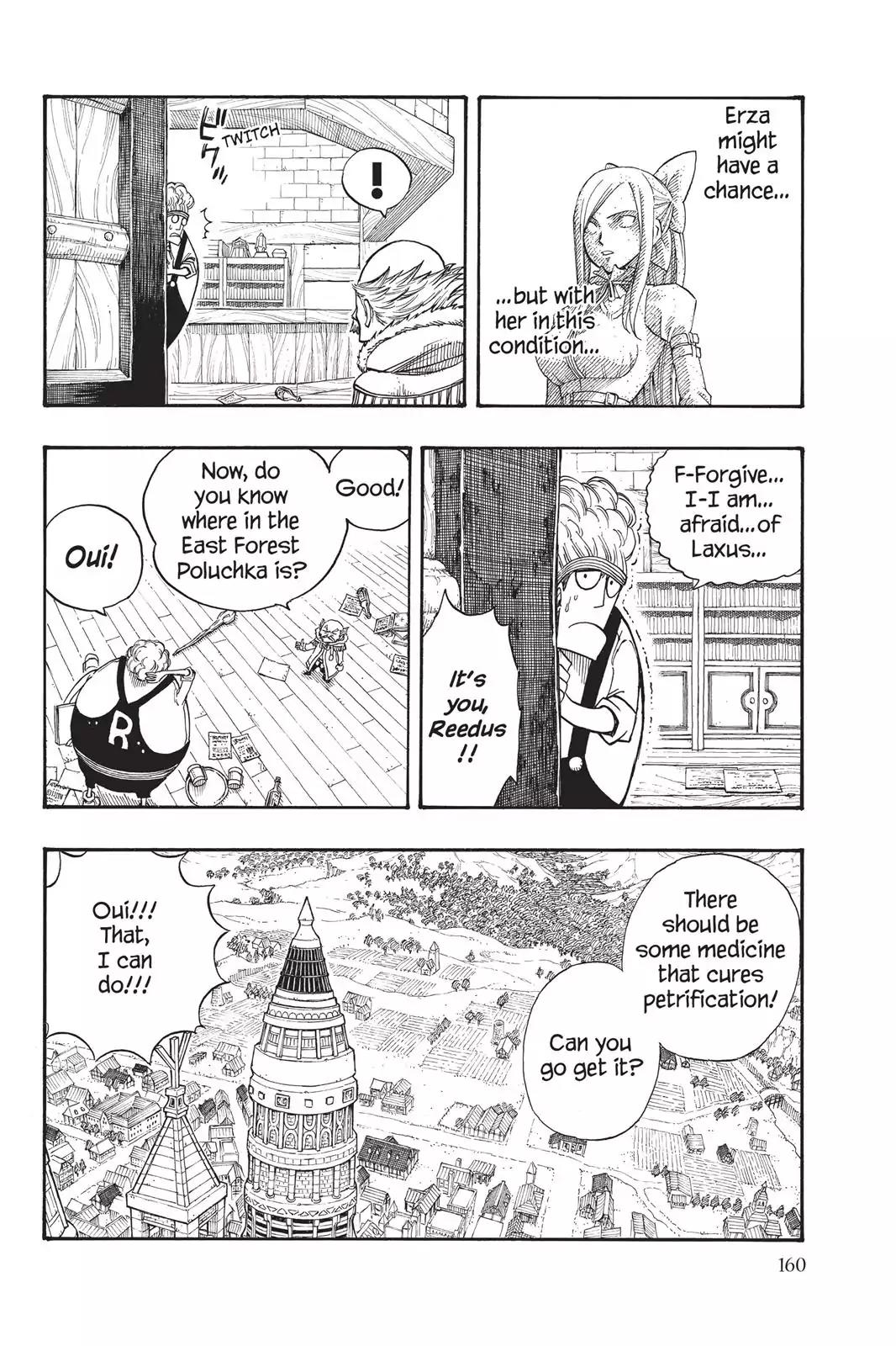 Fairy Tail Chapter 108 - Page 12