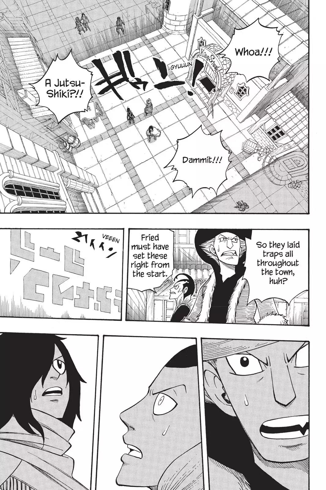 Fairy Tail Chapter 108 - Page 17