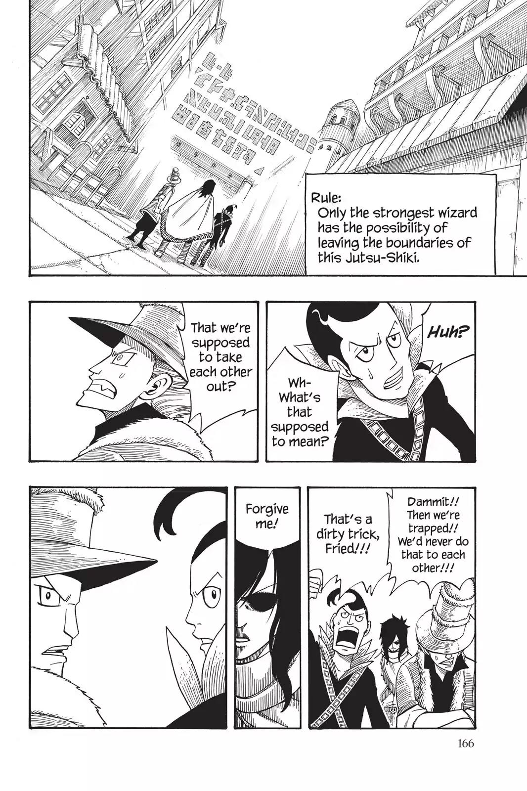 Fairy Tail Chapter 108 - Page 18