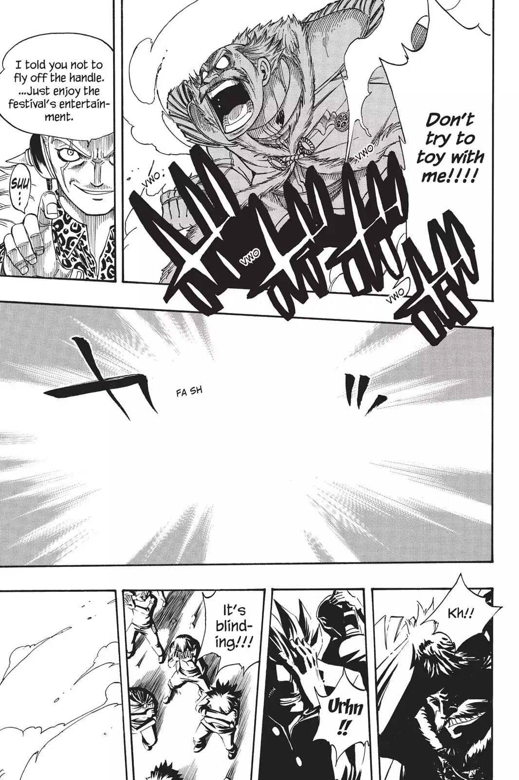 Fairy Tail Chapter 108 - Page 5