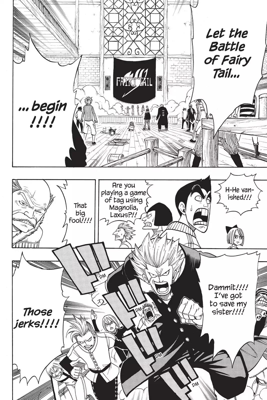 Fairy Tail Chapter 108 - Page 6