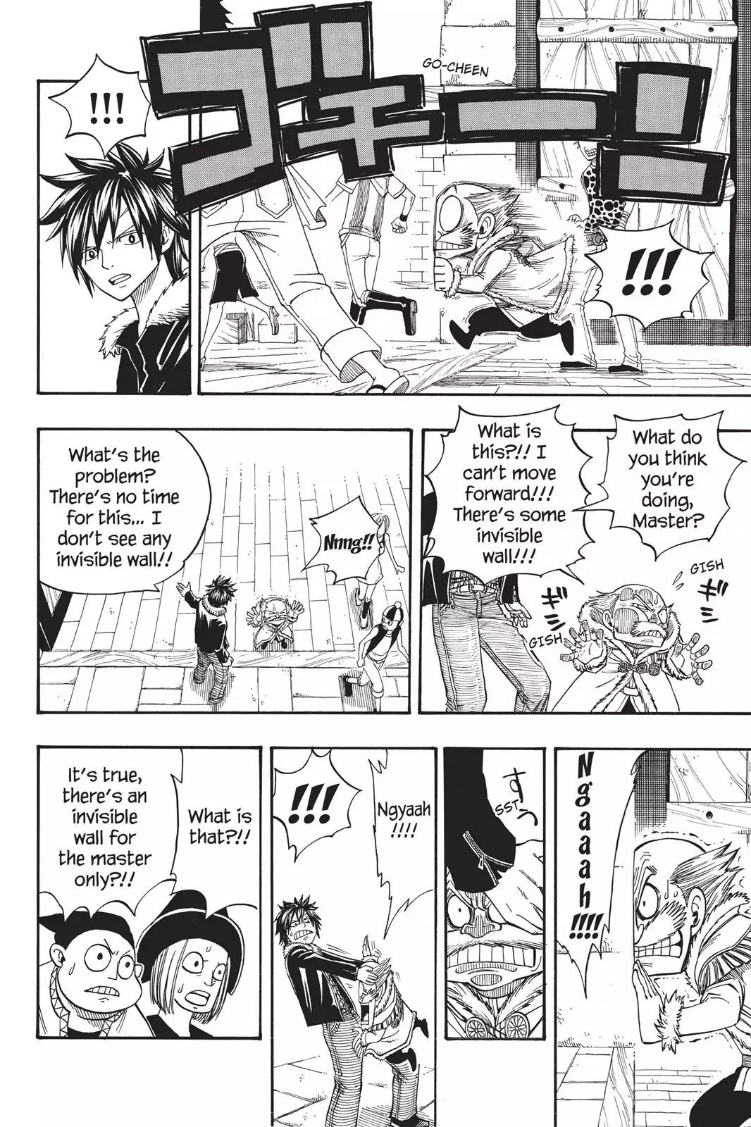 Fairy Tail Chapter 108 - Page 8