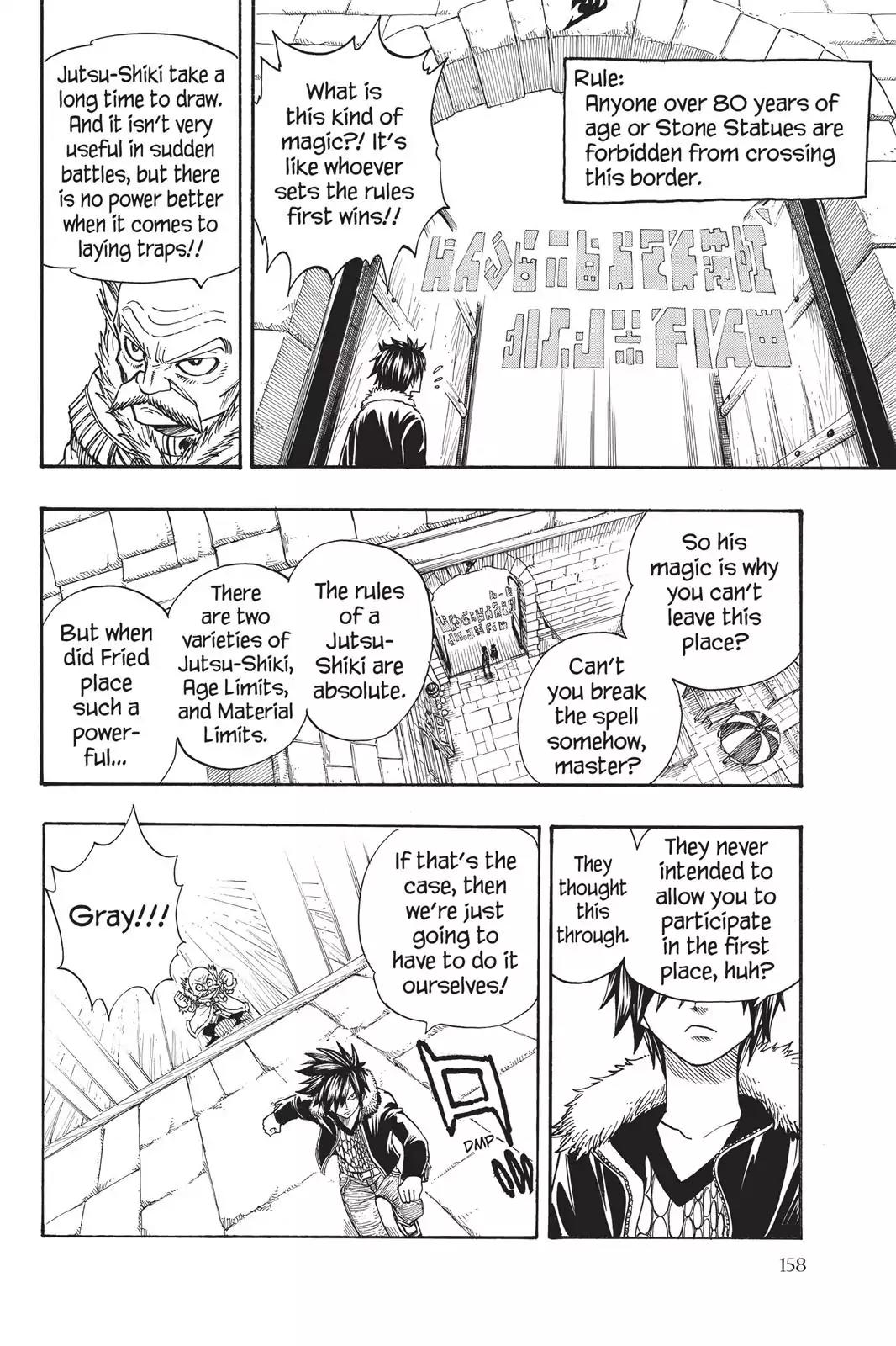 Fairy Tail Chapter 108 - Page 10