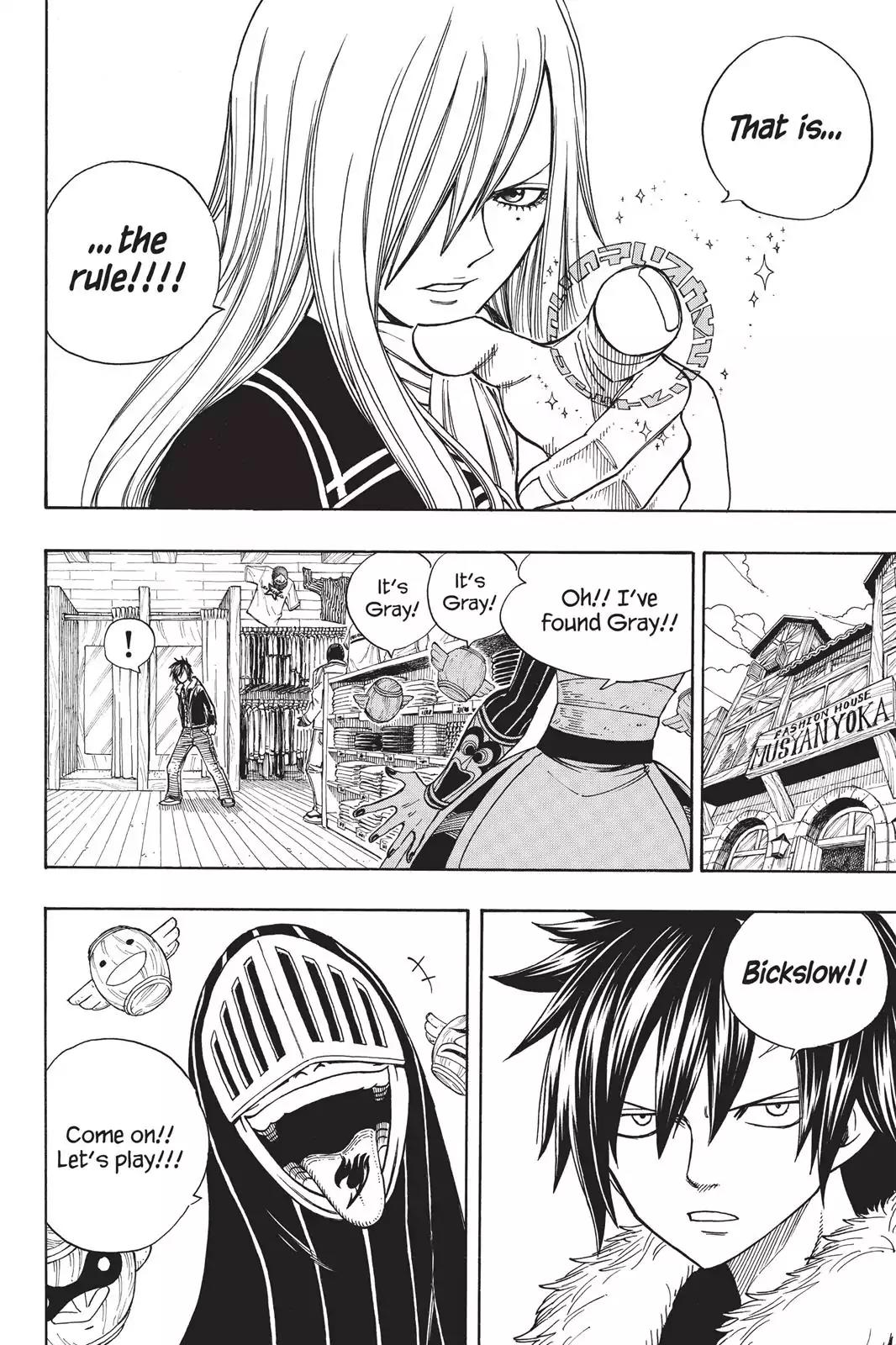 Fairy Tail Chapter 109 - Page 11