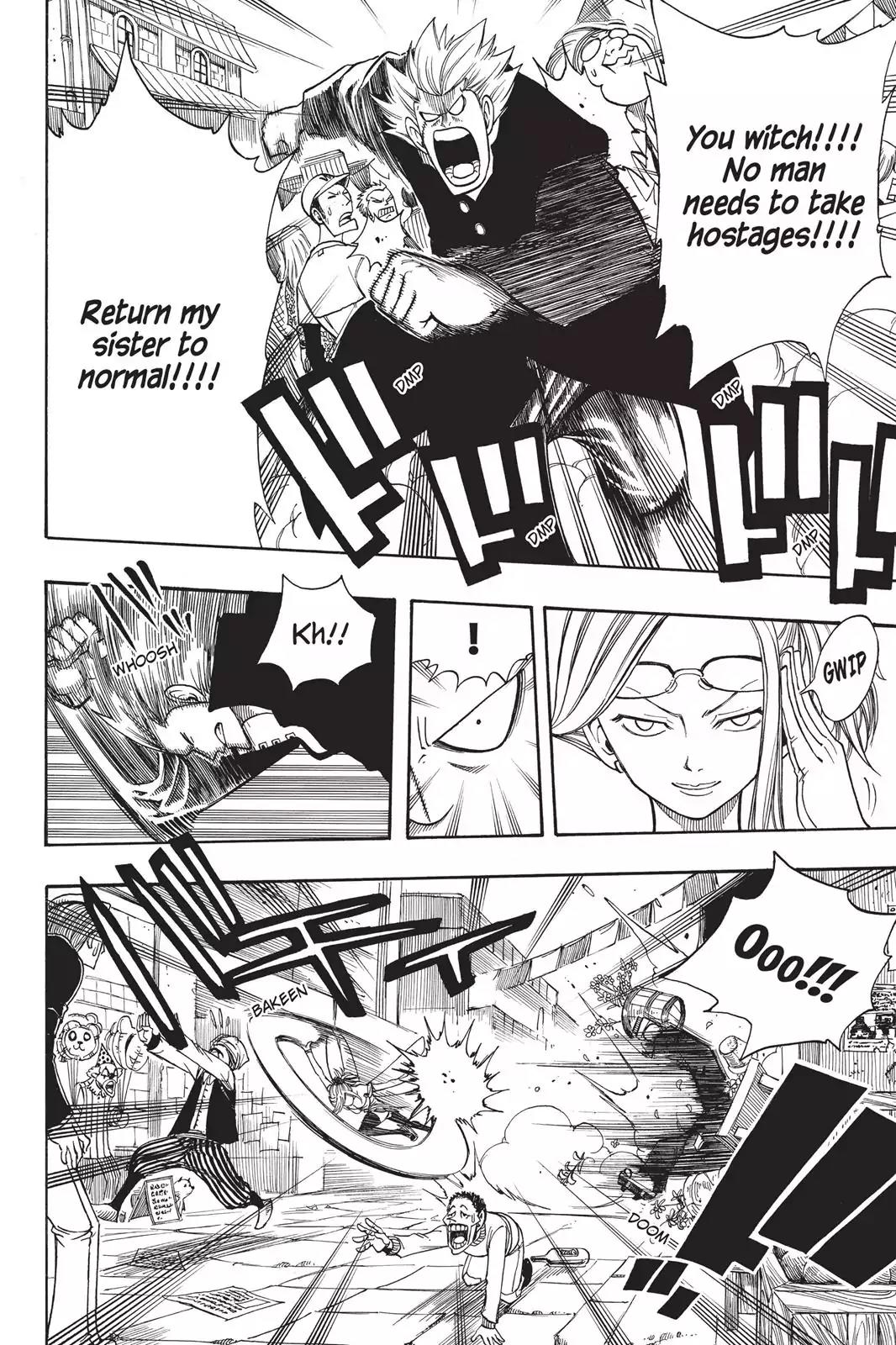 Fairy Tail Chapter 109 - Page 13