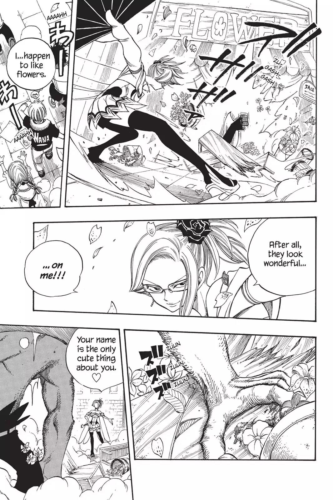 Fairy Tail Chapter 109 - Page 14