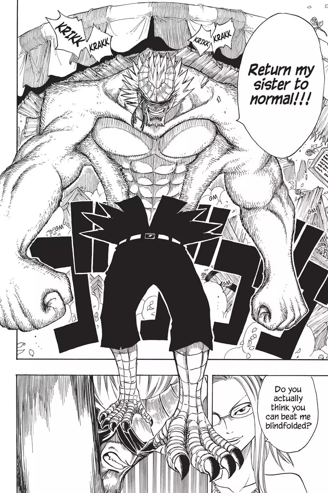 Fairy Tail Chapter 109 - Page 15