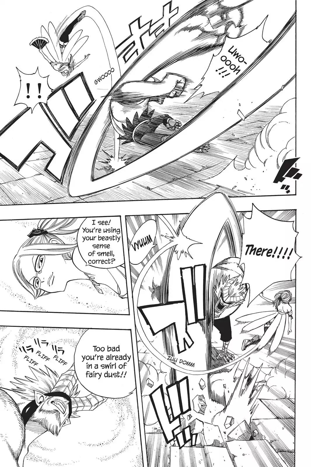 Fairy Tail Chapter 109 - Page 16