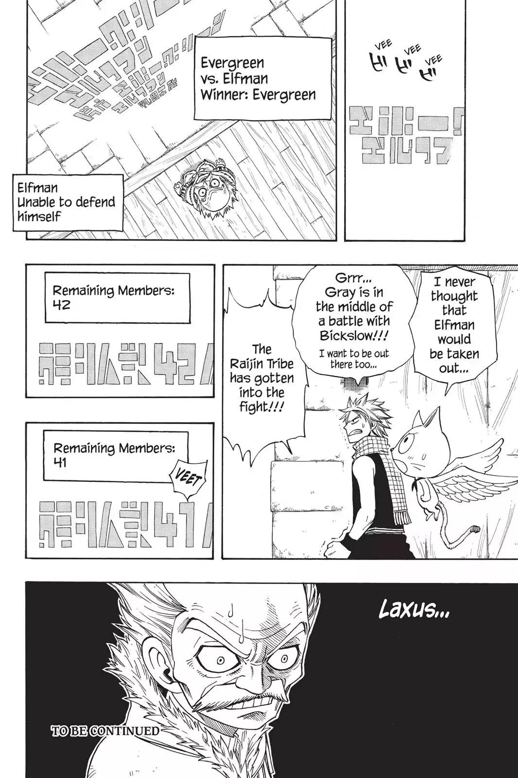 Fairy Tail Chapter 109 - Page 19