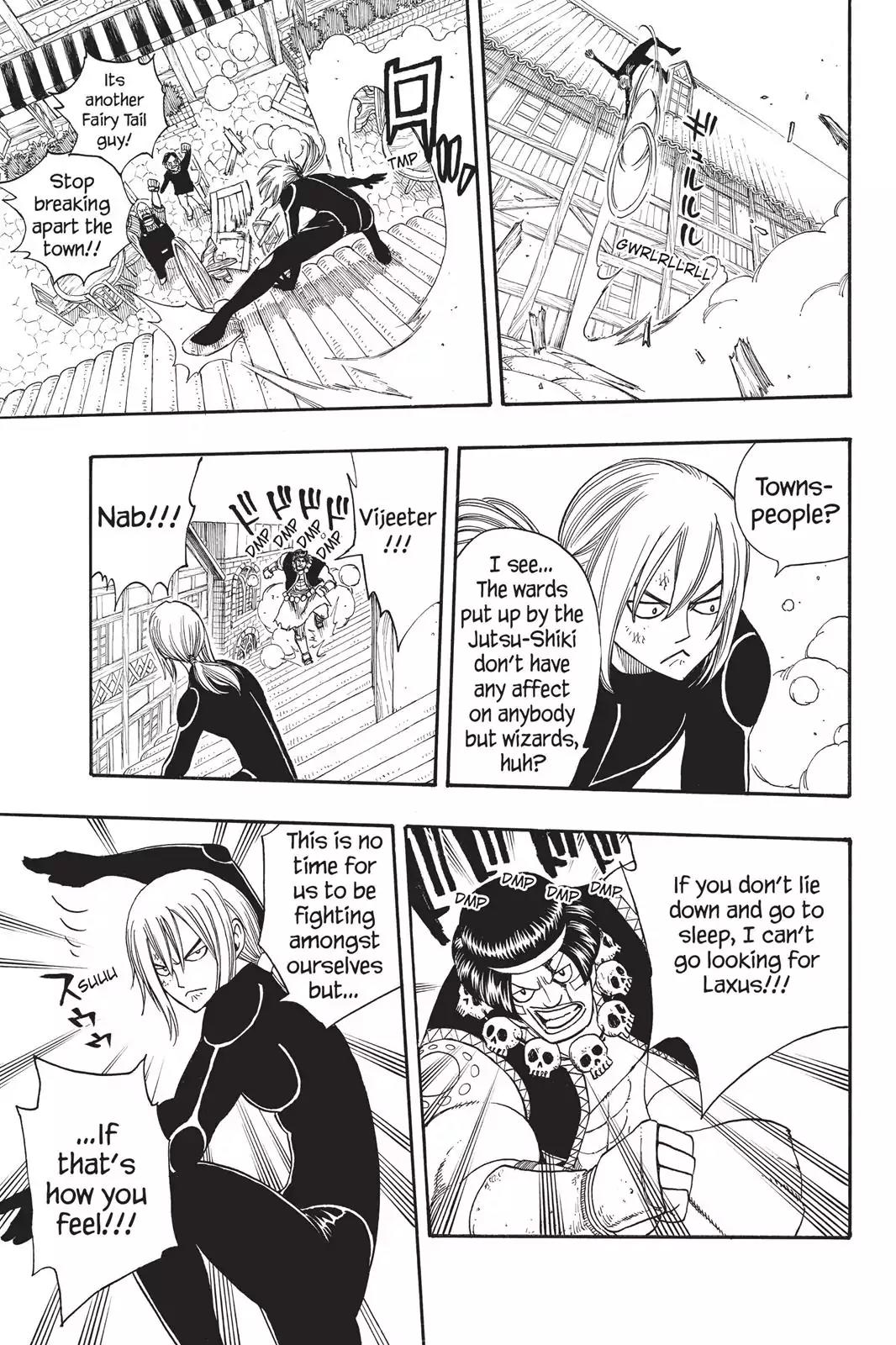 Fairy Tail Chapter 109 - Page 3