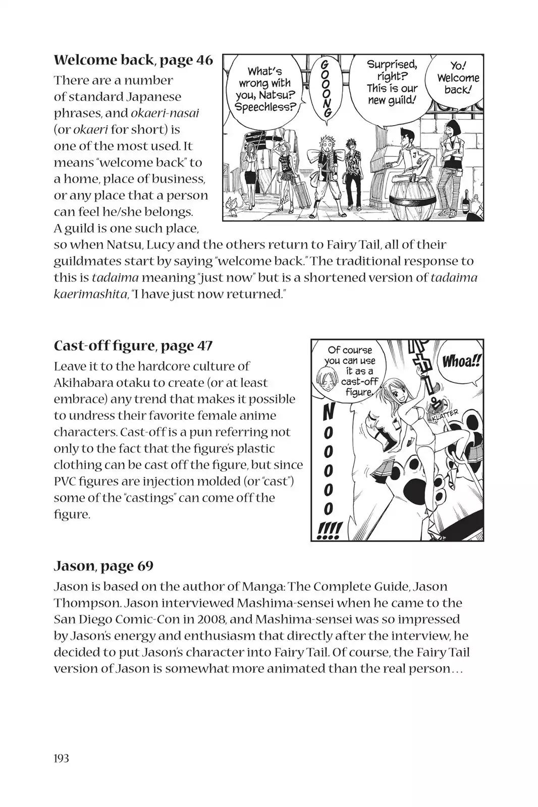 Fairy Tail Chapter 109 - Page 23