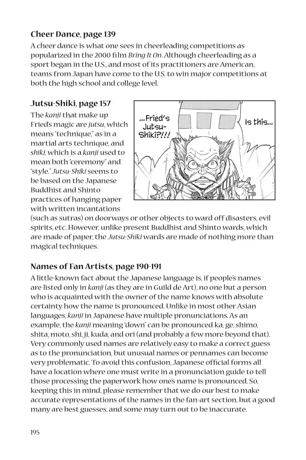 Fairy Tail Chapter 109 - Page 25