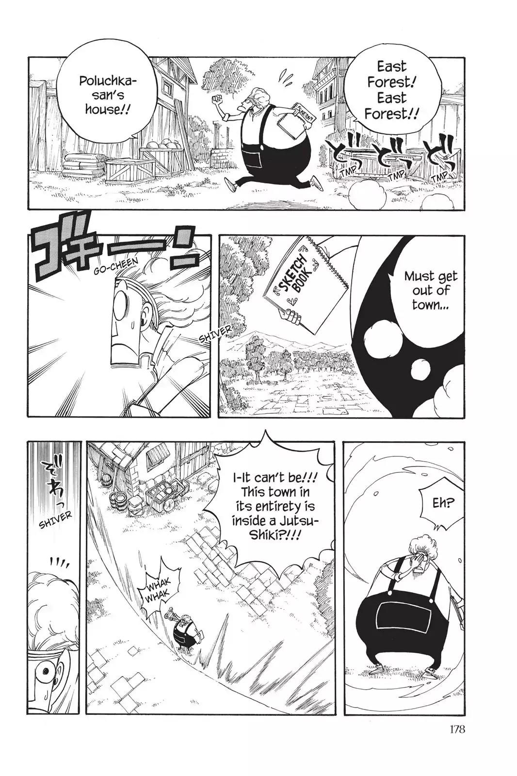 Fairy Tail Chapter 109 - Page 9