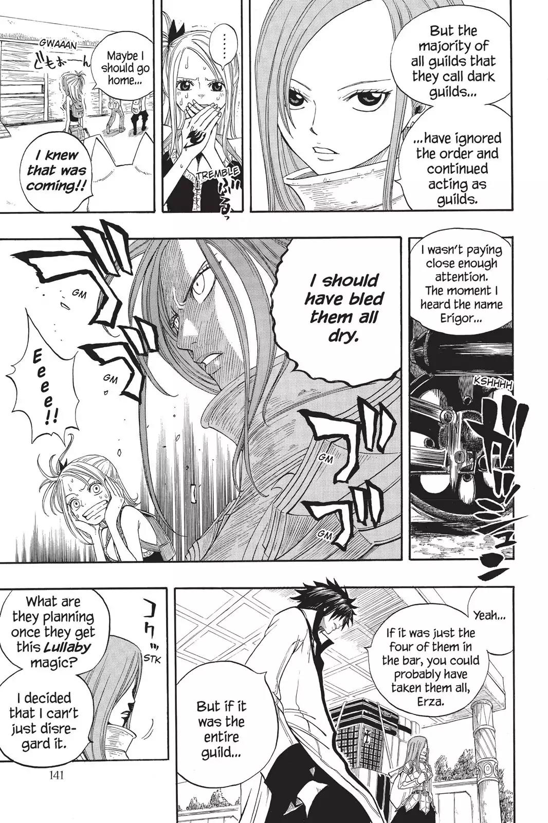 Fairy Tail Chapter 11 - Page 17