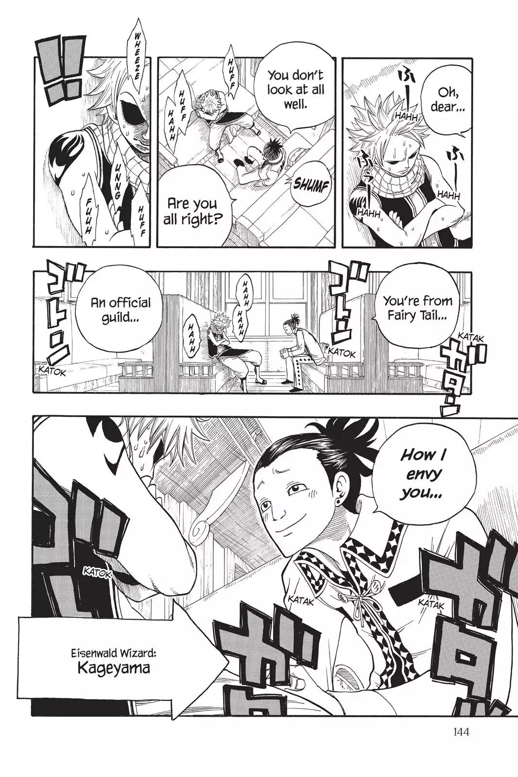 Fairy Tail Chapter 11 - Page 20