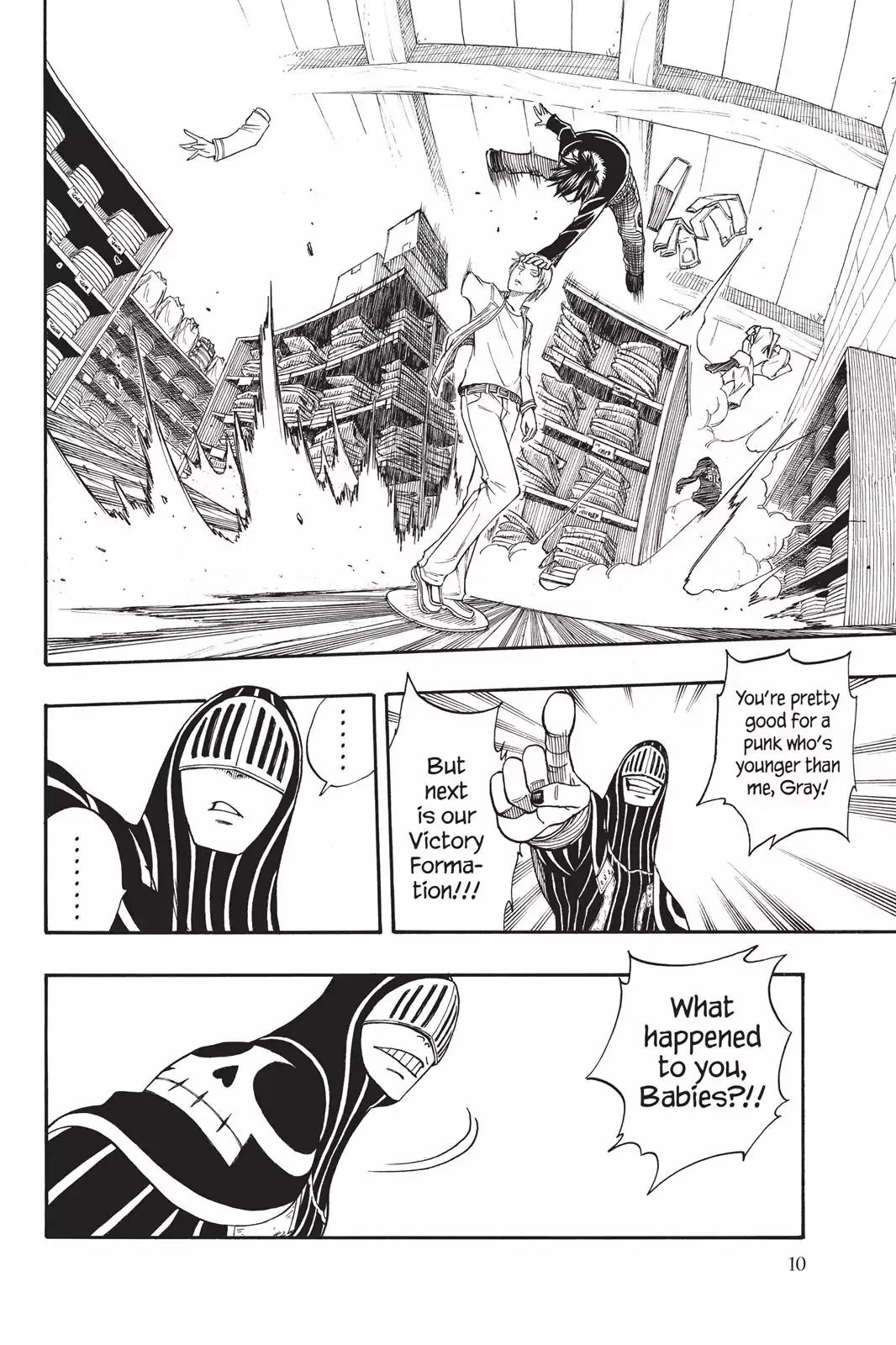 Fairy Tail Chapter 110 - Page 12