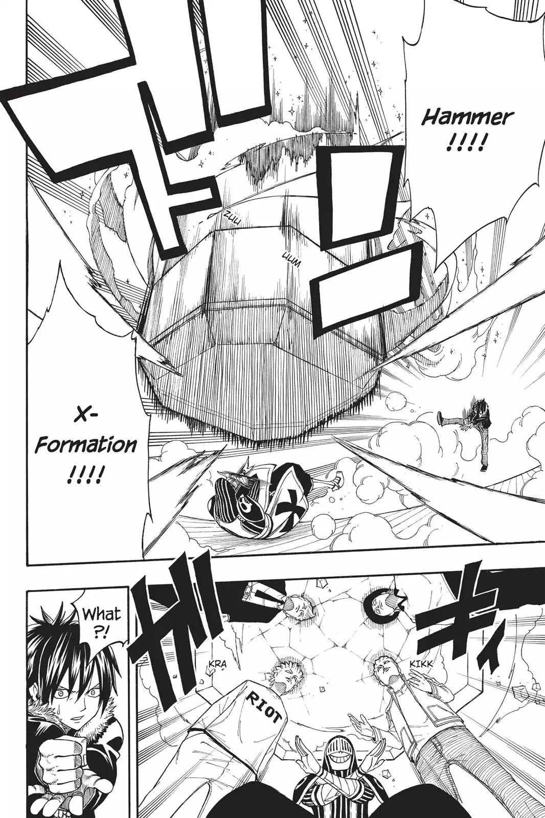 Fairy Tail Chapter 110 - Page 14