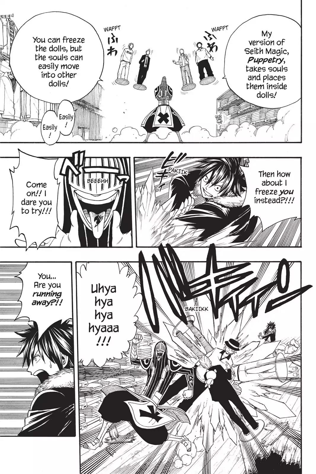 Fairy Tail Chapter 110 - Page 15