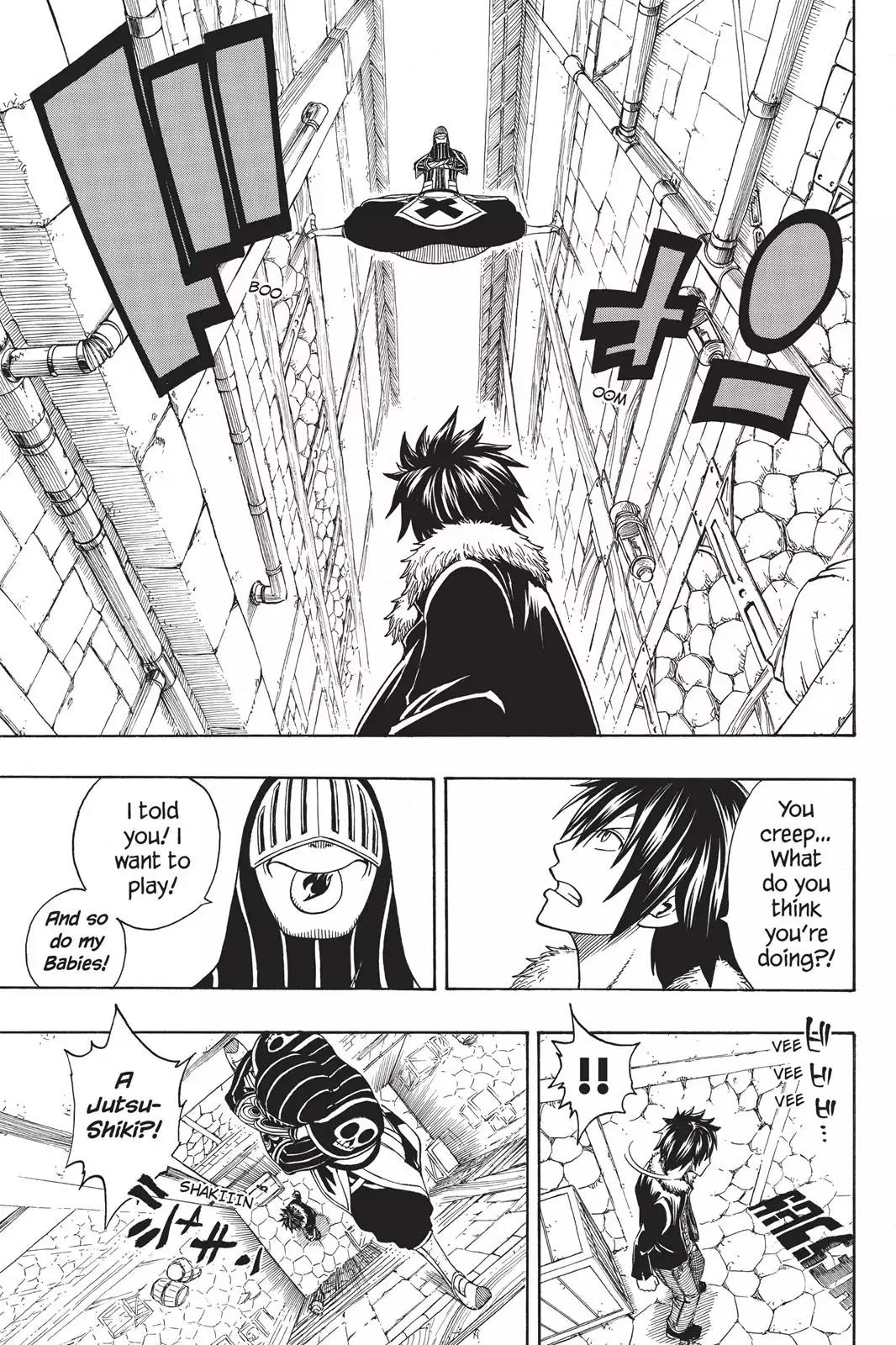 Fairy Tail Chapter 110 - Page 17