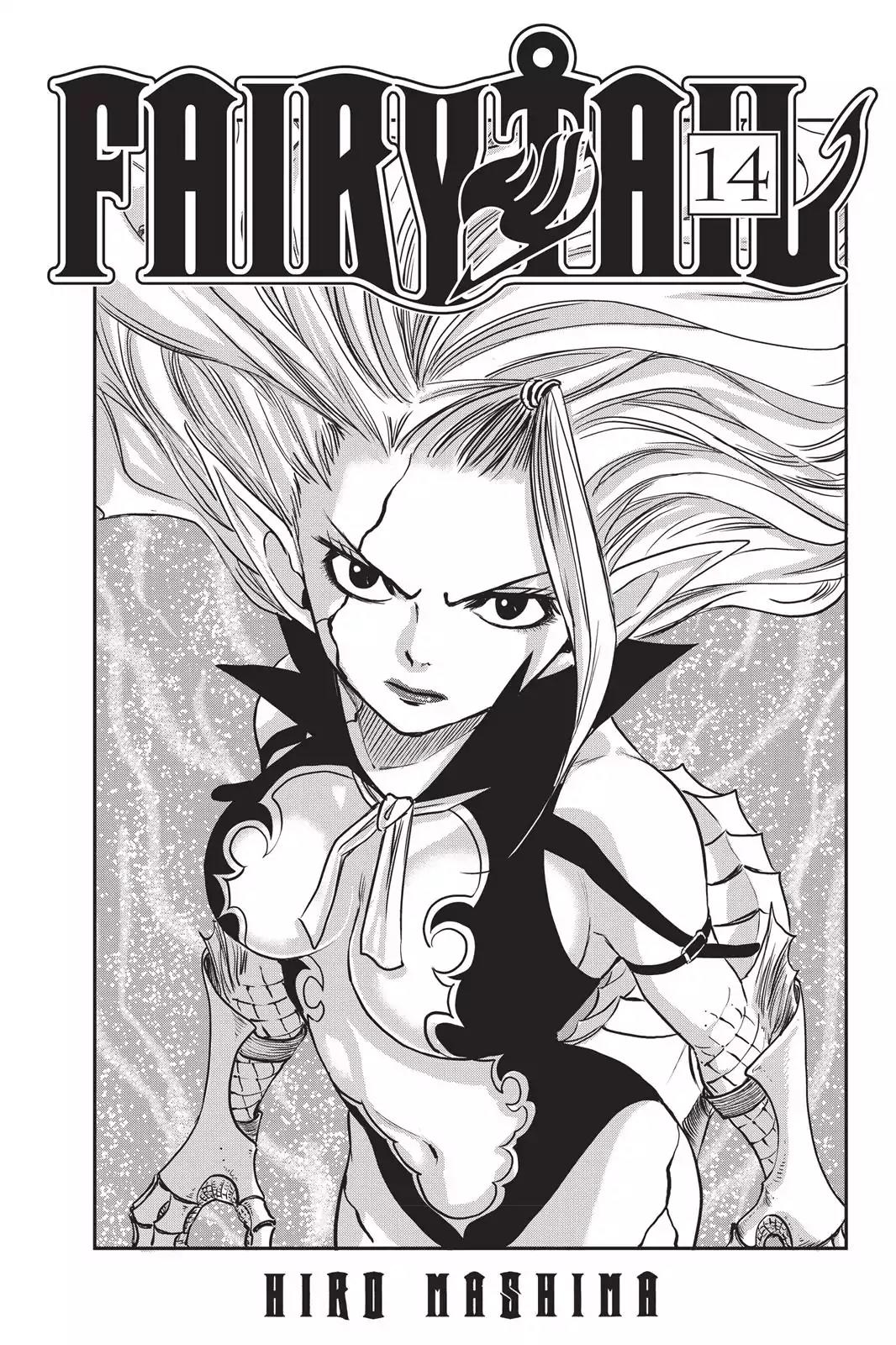 Fairy Tail Chapter 110 - Page 3