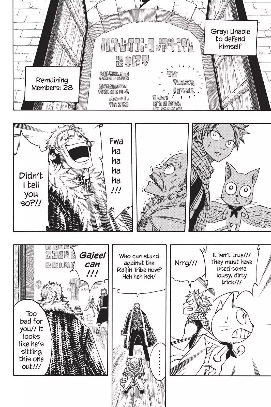 Fairy Tail Chapter 110 - Page 22