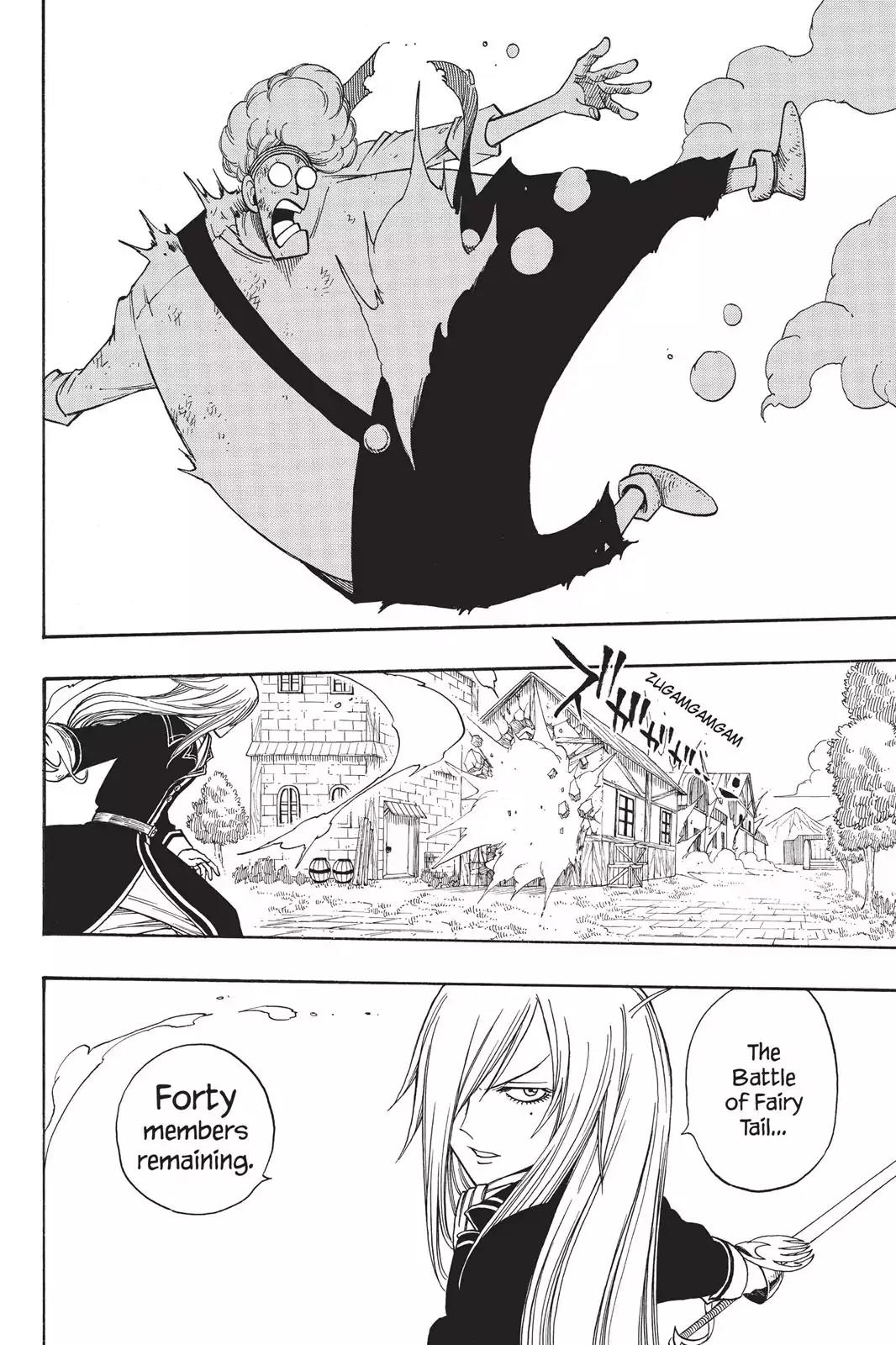 Fairy Tail Chapter 110 - Page 6