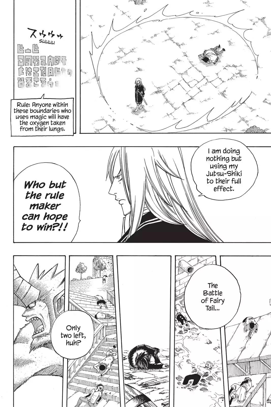 Fairy Tail Chapter 111 - Page 12