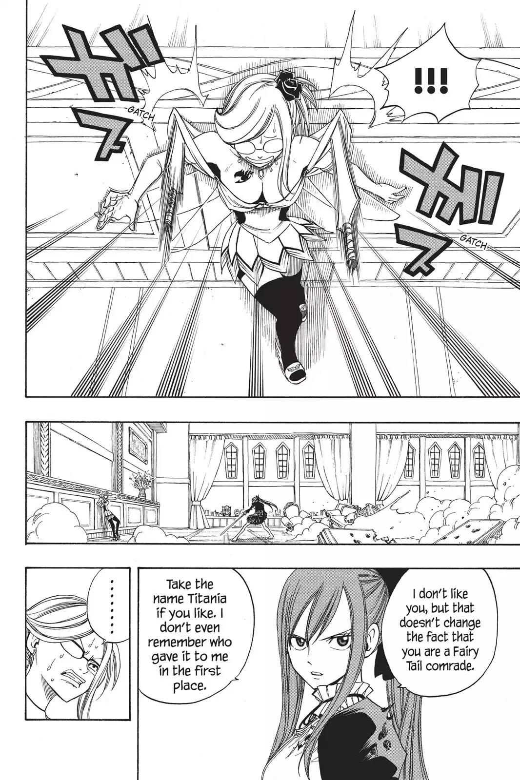 Fairy Tail Chapter 112 - Page 17