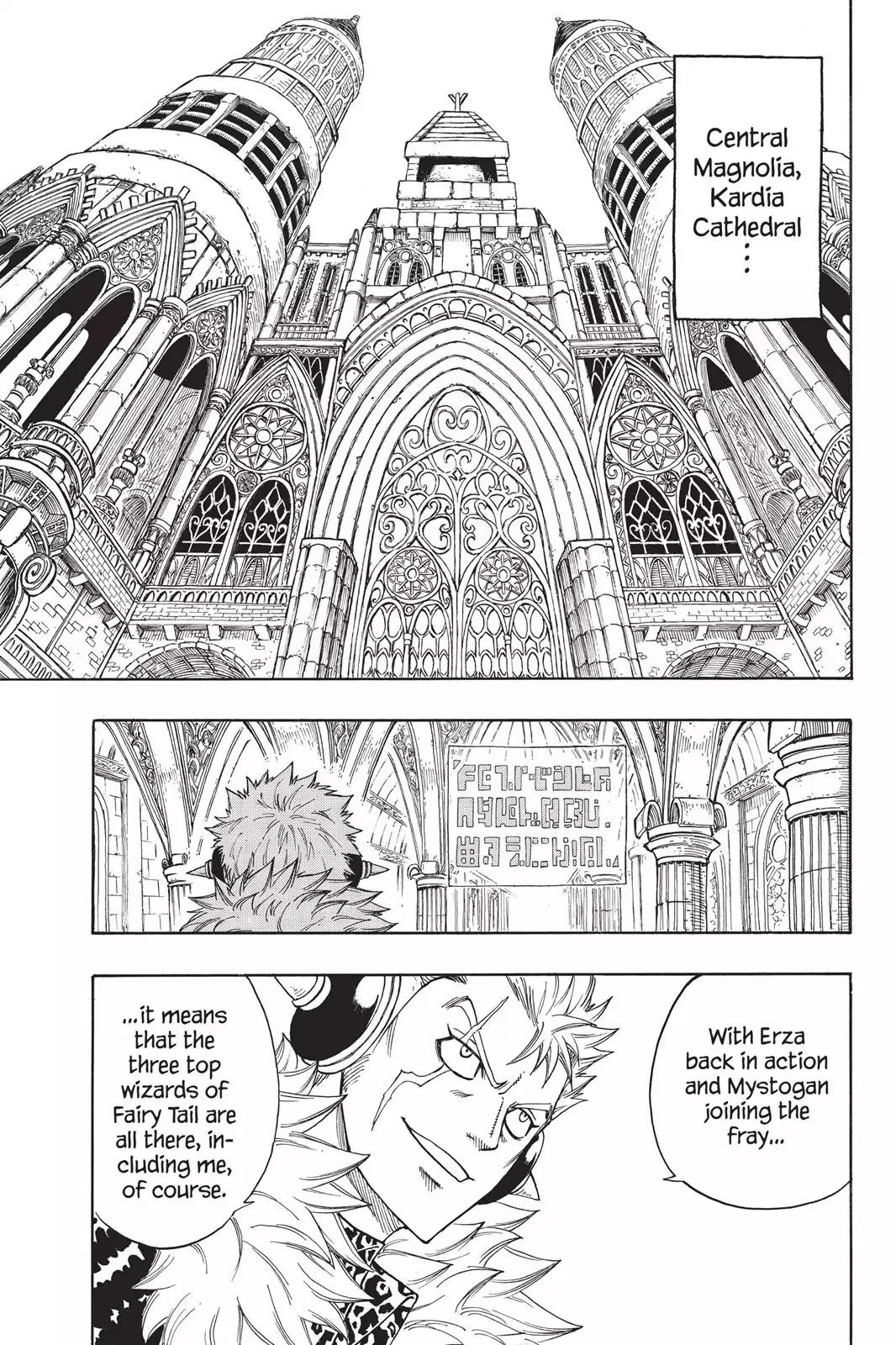 Fairy Tail Chapter 112 - Page 4