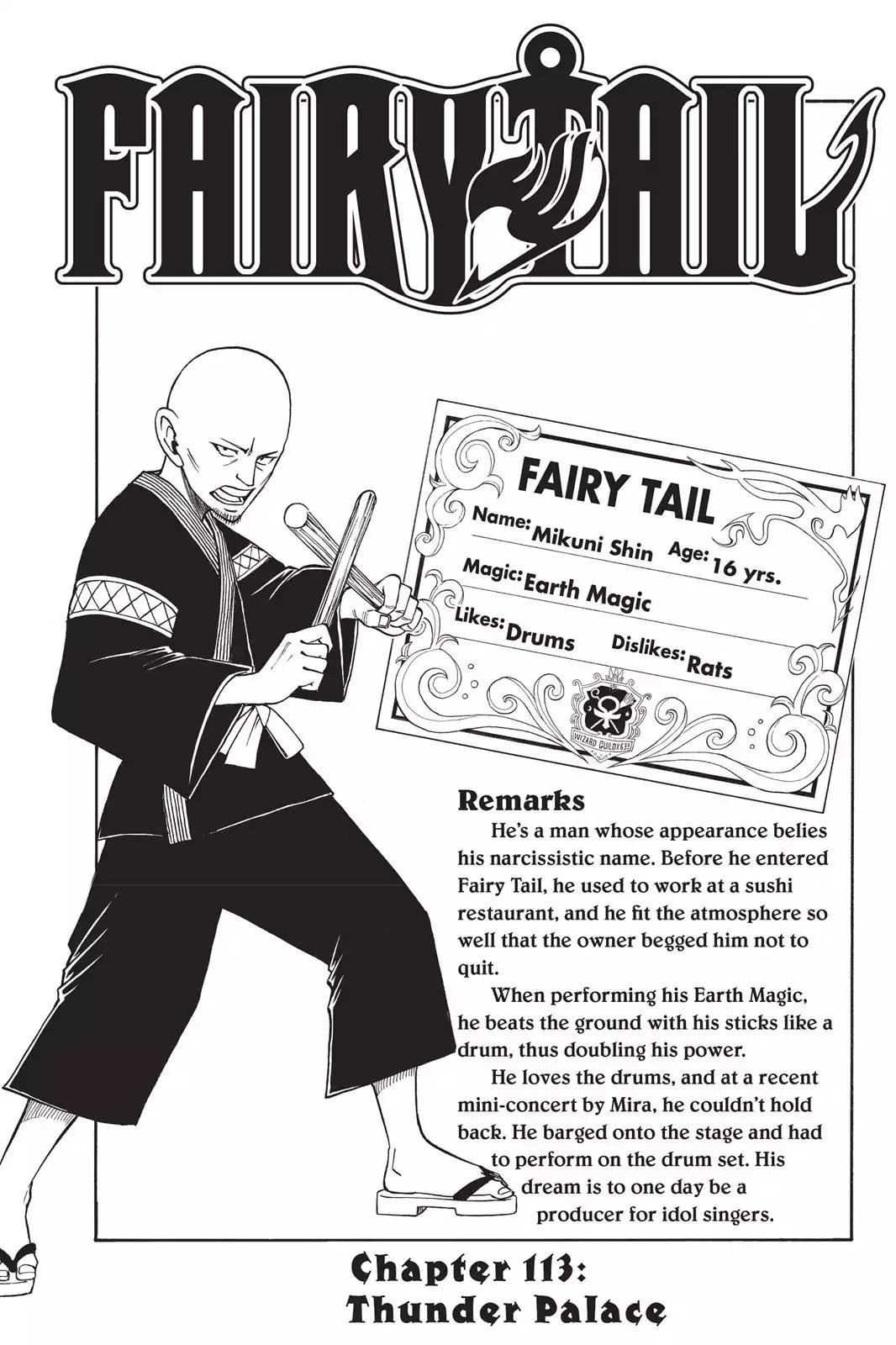 Fairy Tail Chapter 113 - Page 1