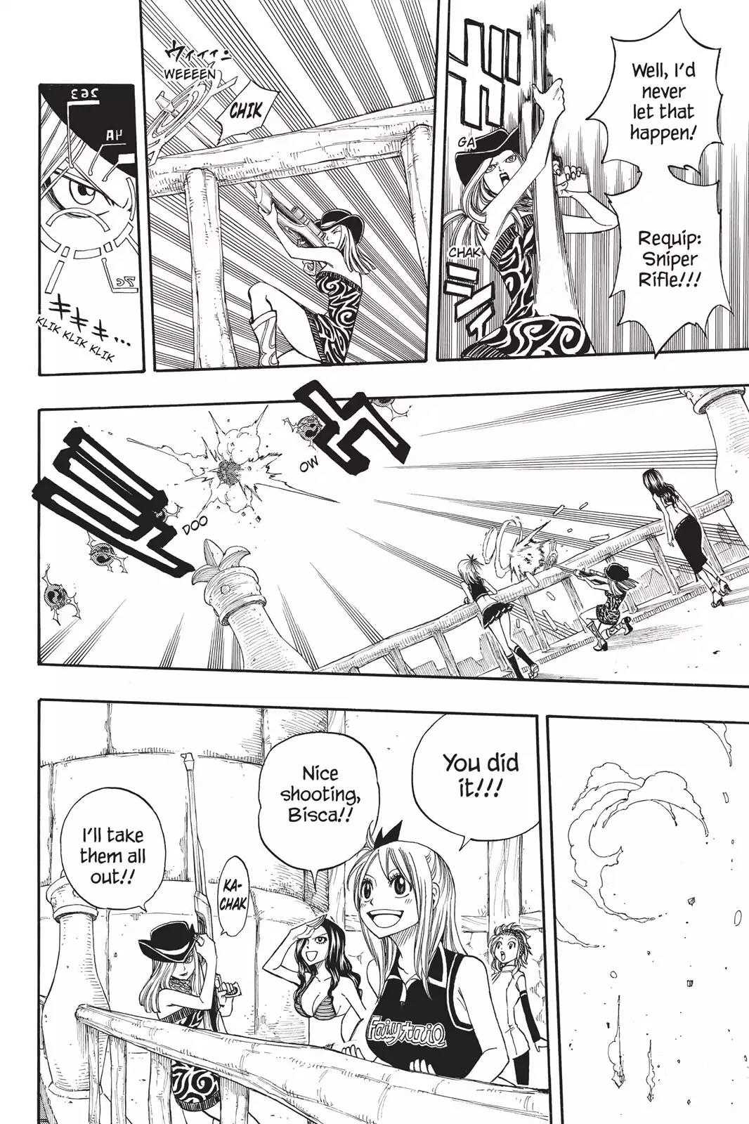 Fairy Tail Chapter 113 - Page 13