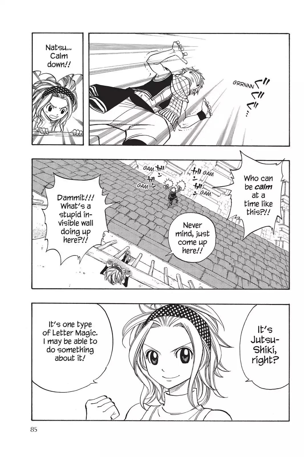 Fairy Tail Chapter 113 - Page 18