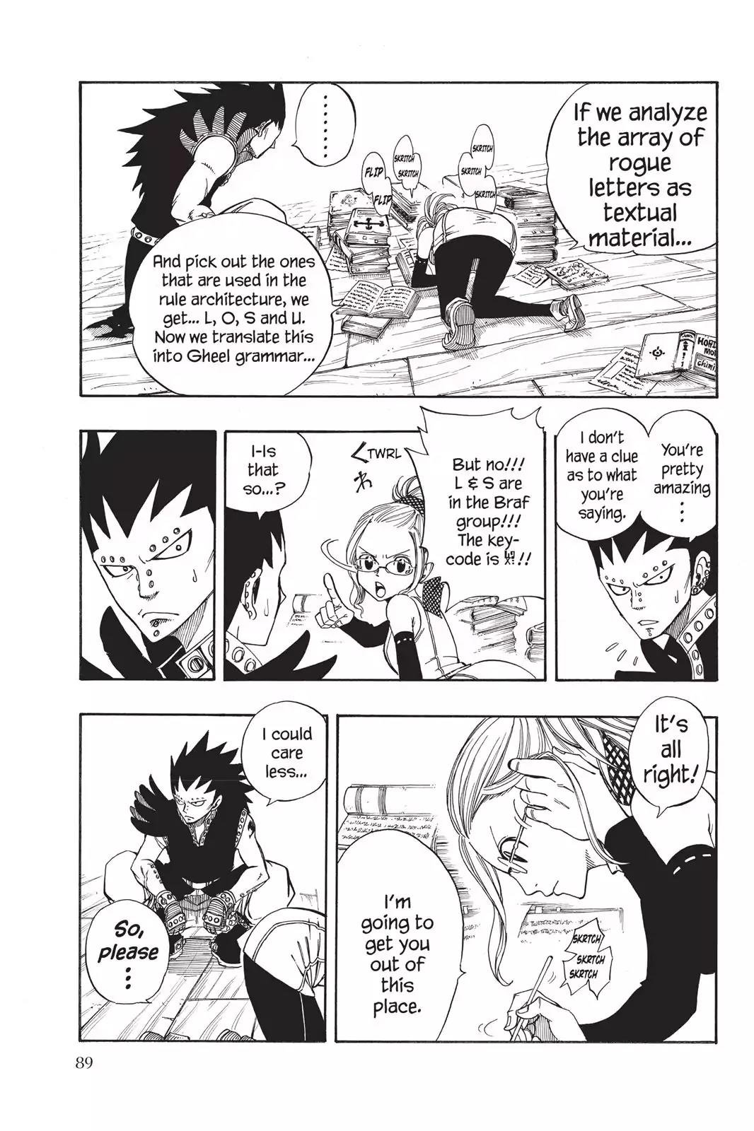 Fairy Tail Chapter 114 - Page 3