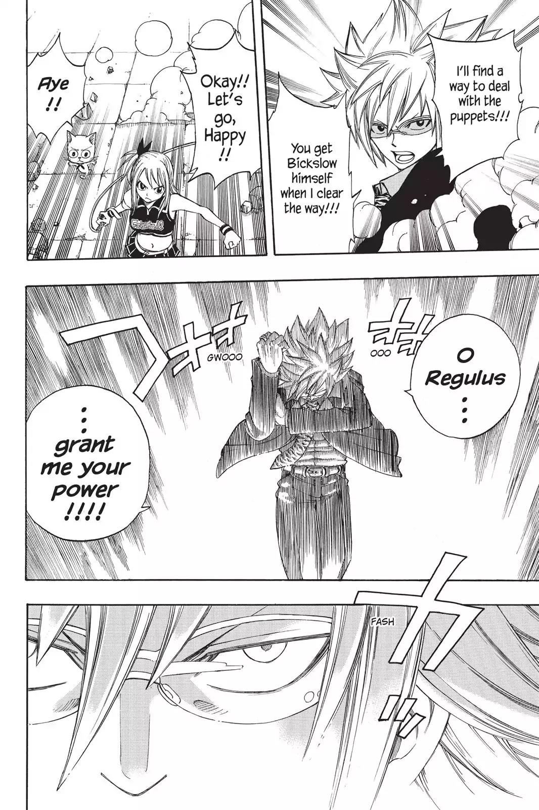 Fairy Tail Chapter 115 - Page 6