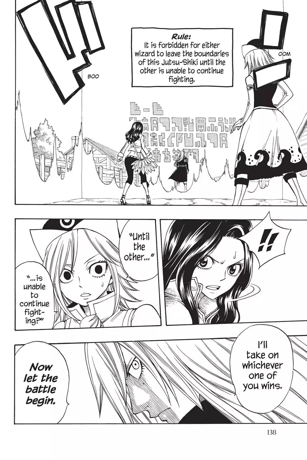 Fairy Tail Chapter 116 - Page 12