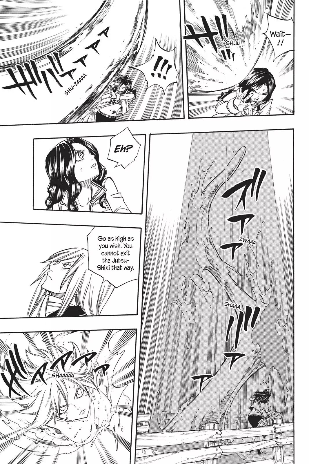 Fairy Tail Chapter 116 - Page 15