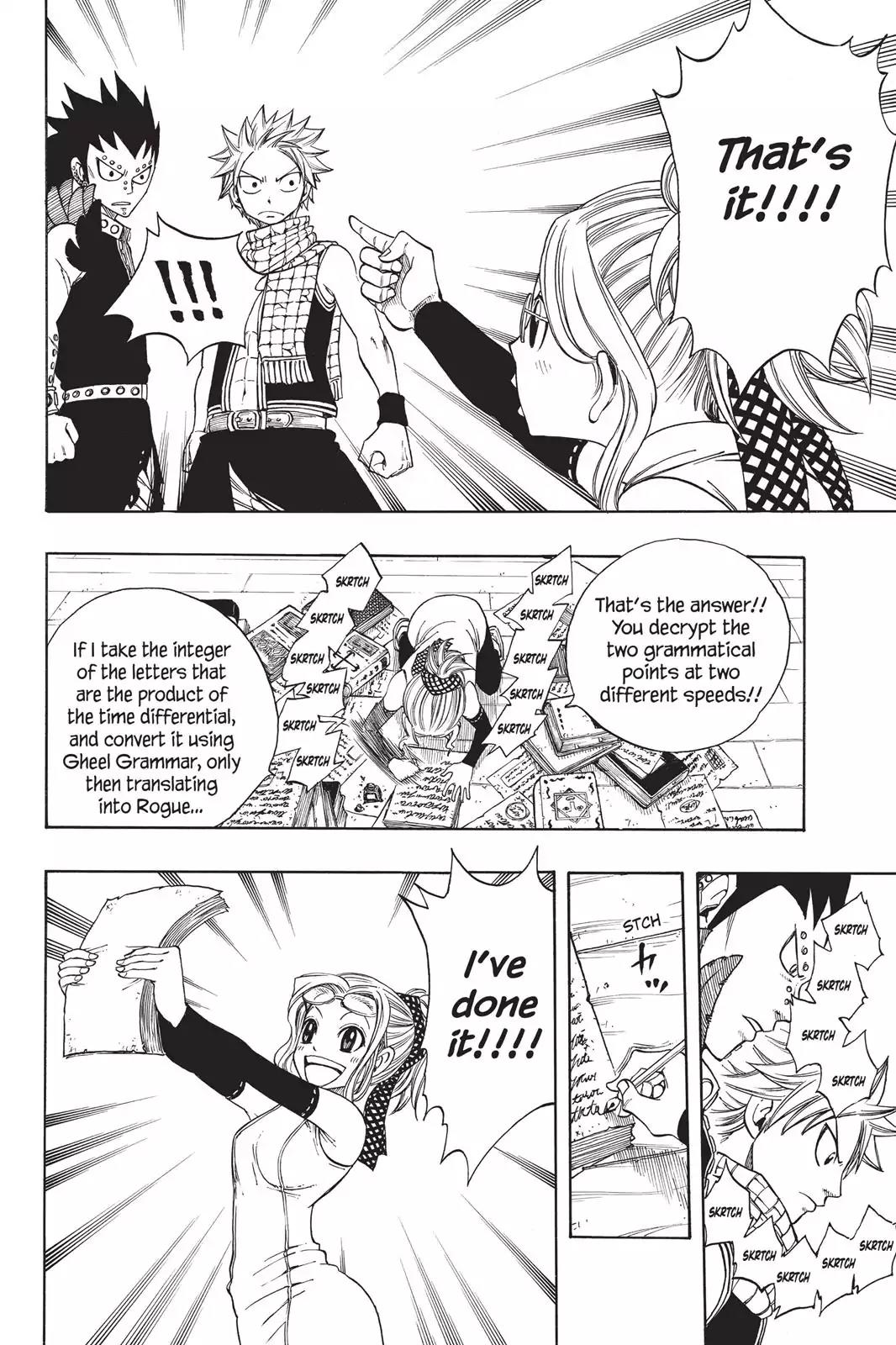 Fairy Tail Chapter 116 - Page 4