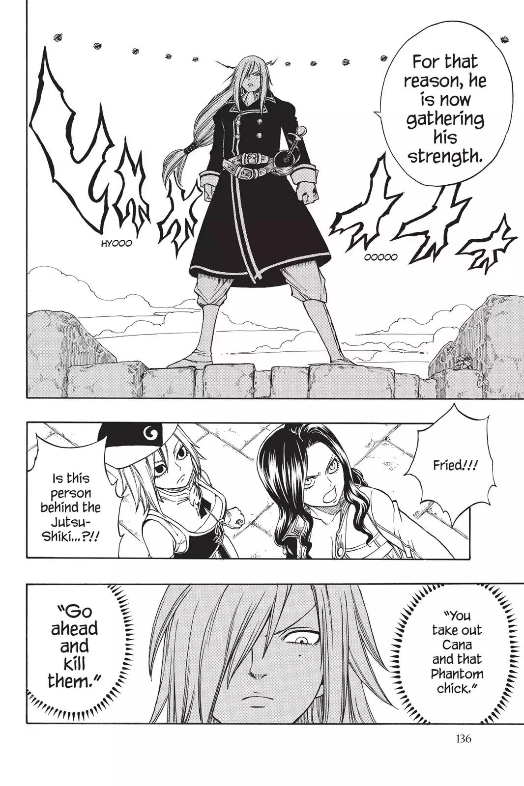 Fairy Tail Chapter 116 - Page 10