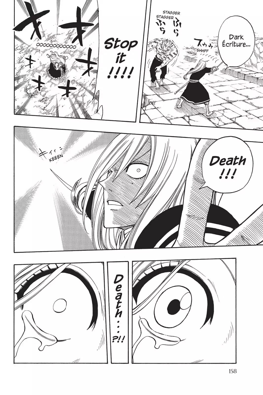 Fairy Tail Chapter 117 - Page 12