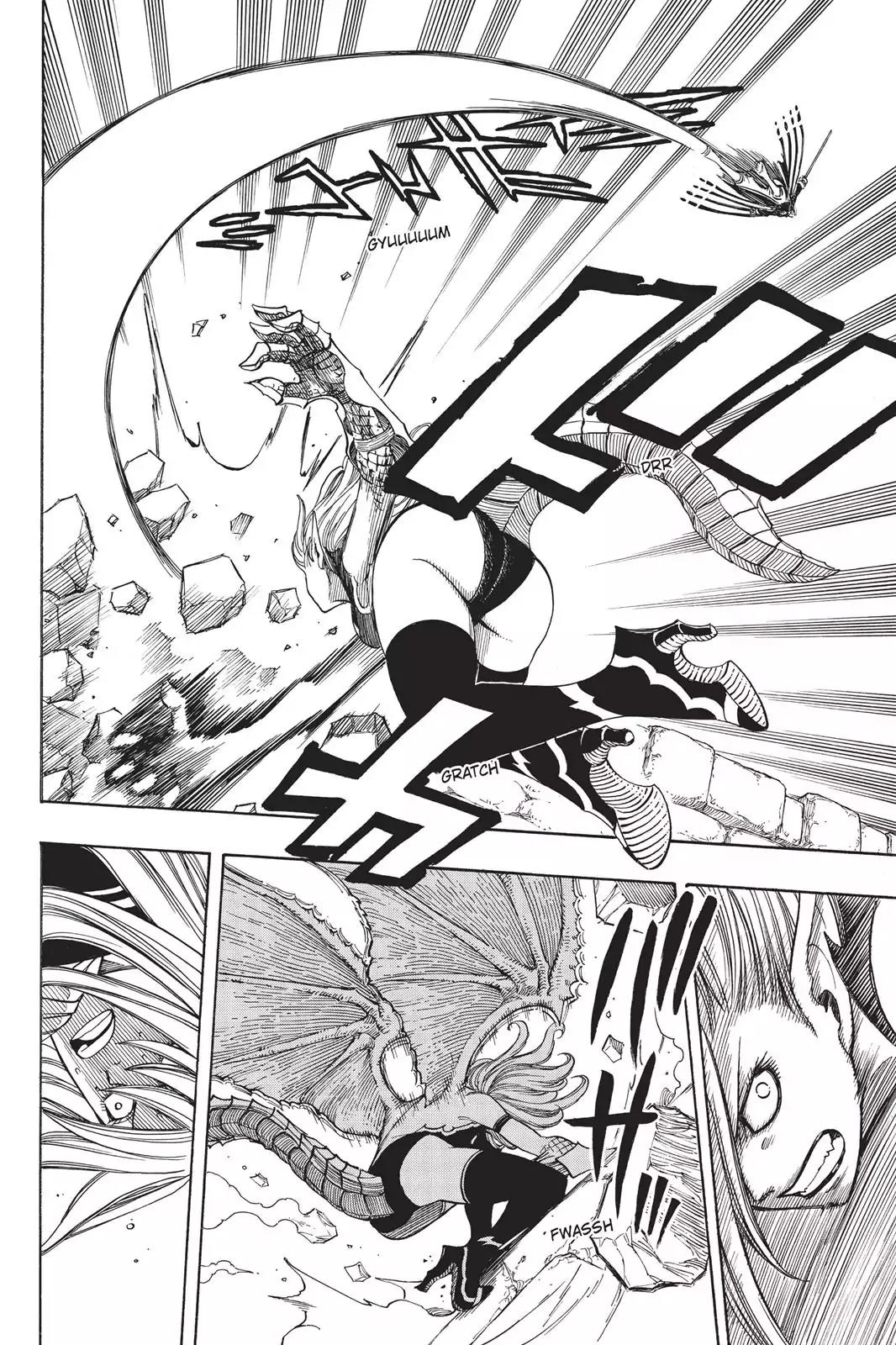 Fairy Tail Chapter 117 - Page 17