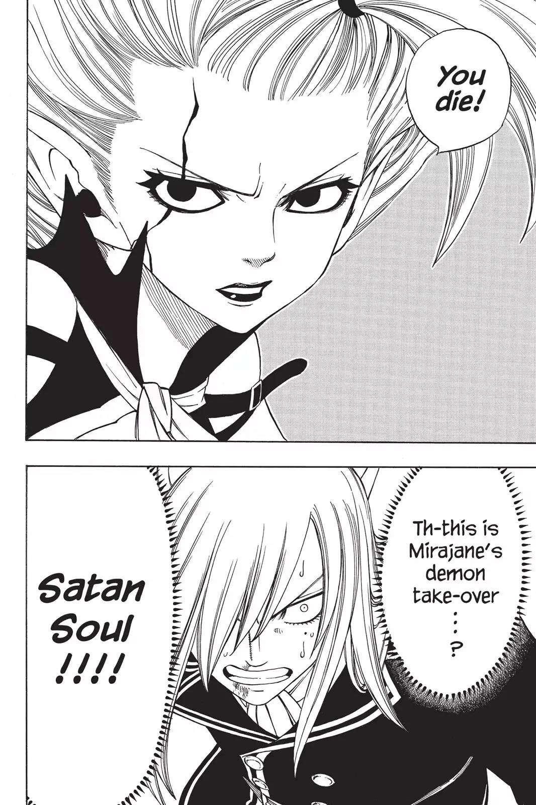 Fairy Tail Chapter 117 - Page 19